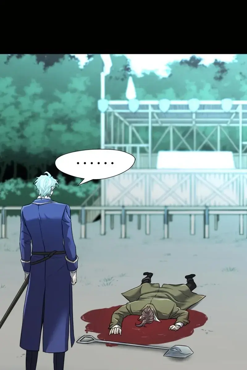 The Greatest Estate Developer Chapter 78 Page 93