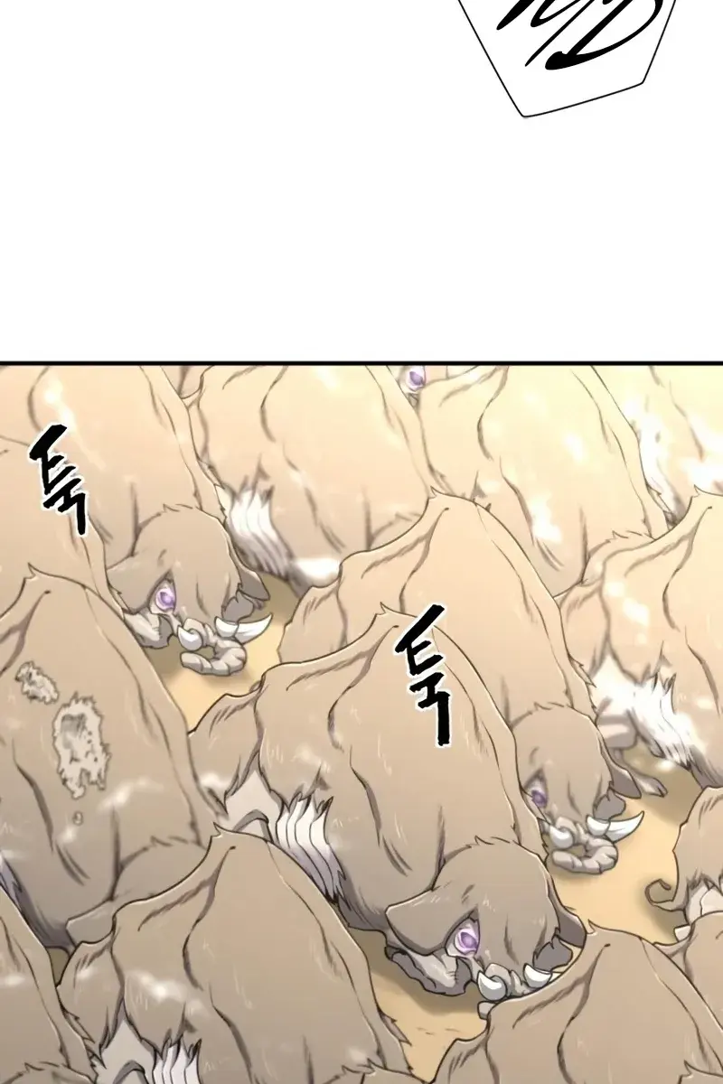 The Greatest Estate Developer Chapter 78 Page 130