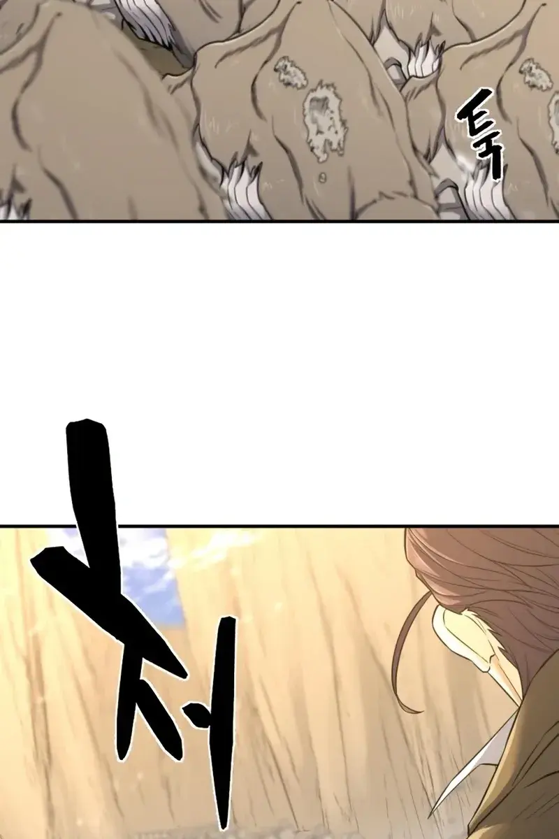 The Greatest Estate Developer Chapter 78 Page 131