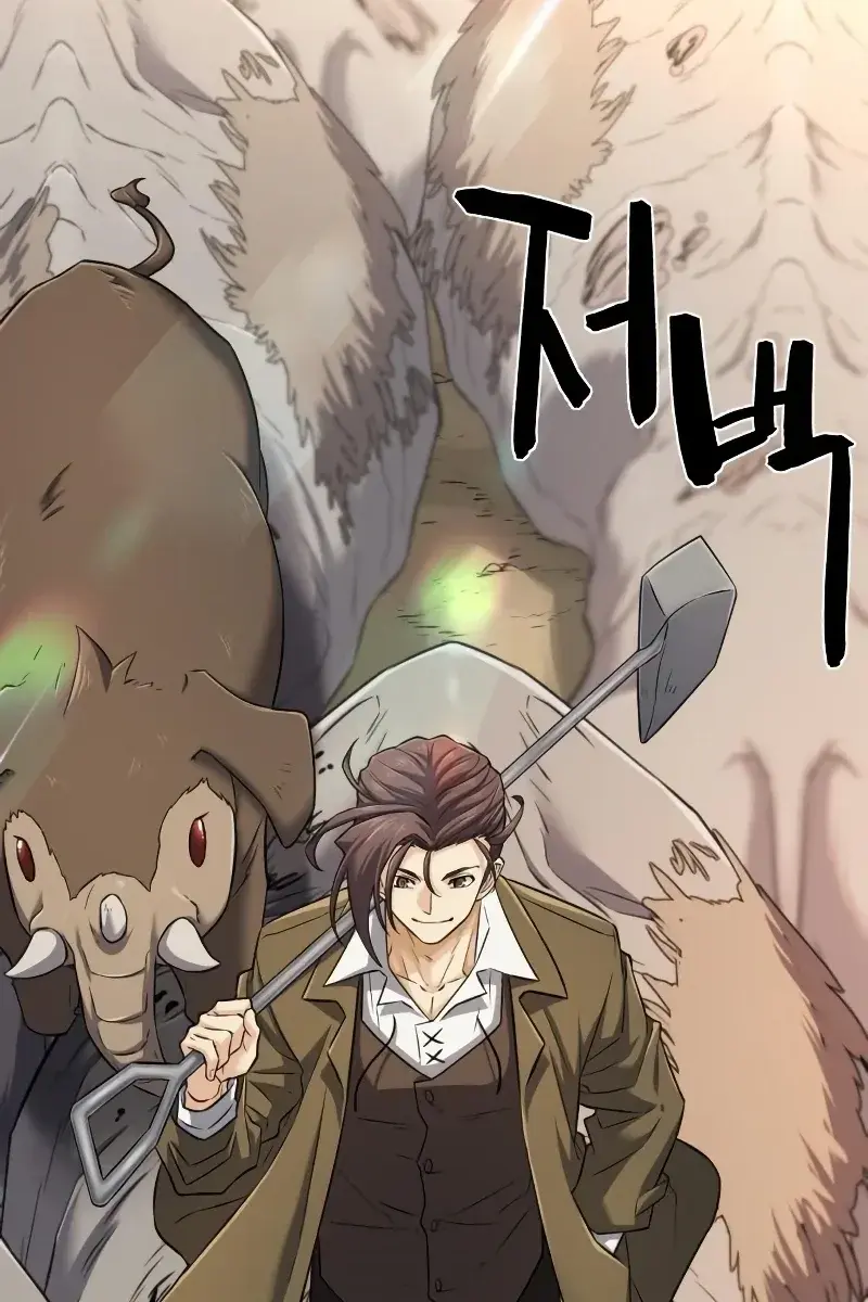 The Greatest Estate Developer Chapter 79 Page 5