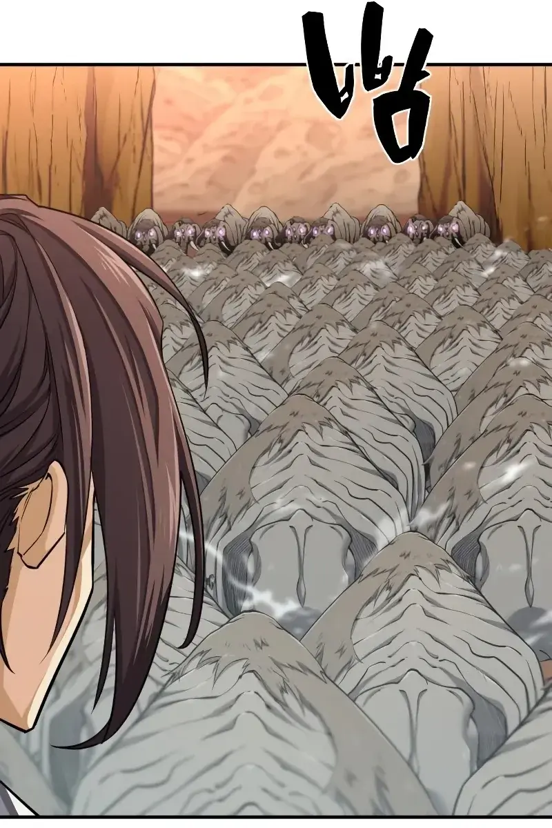 The Greatest Estate Developer Chapter 79 Page 13