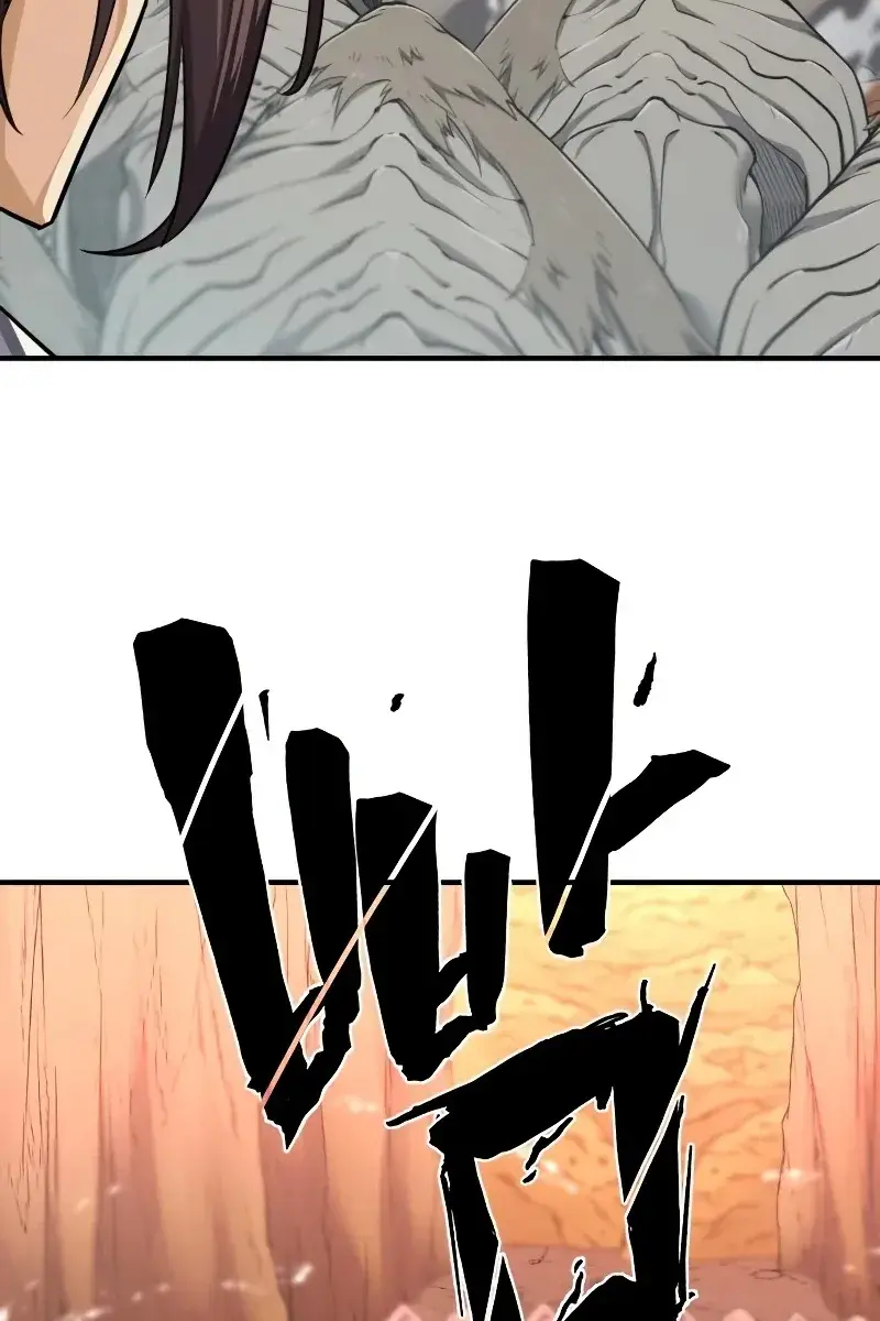 The Greatest Estate Developer Chapter 79 Page 15