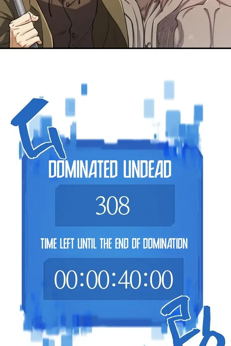 The Greatest Estate Developer Chapter 79 Page 17