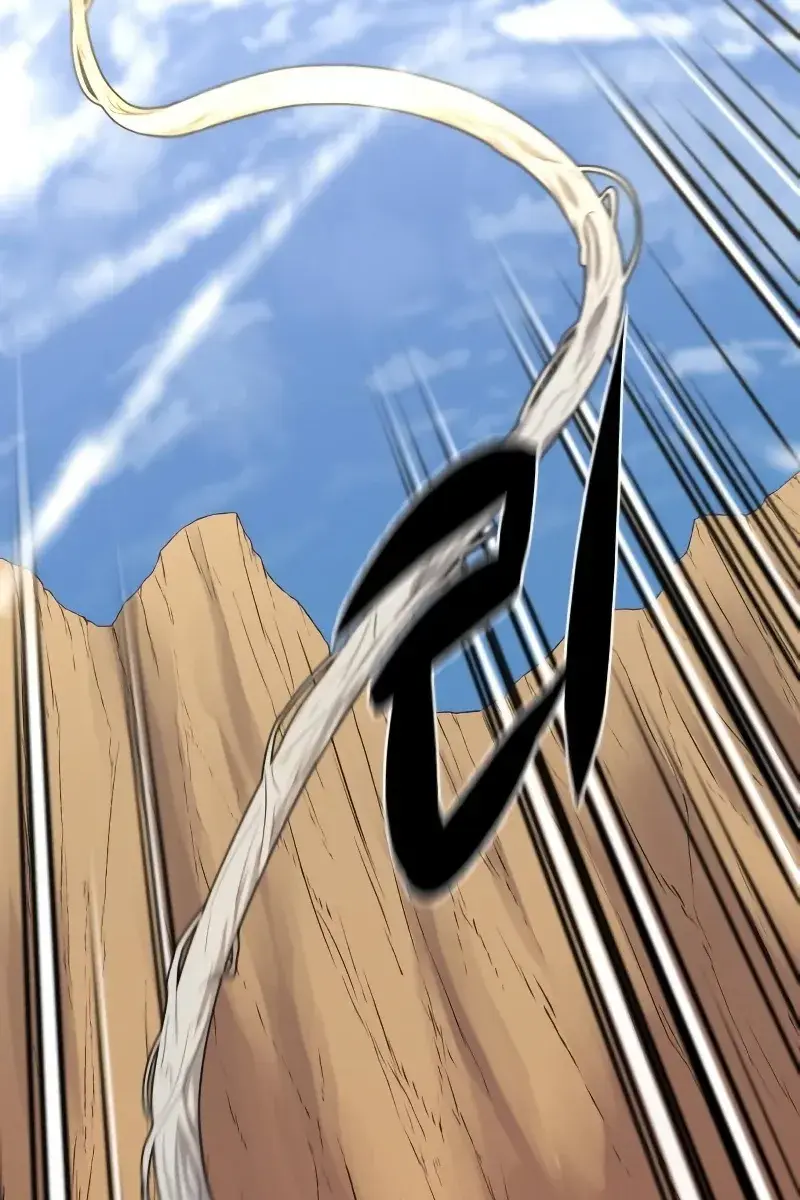 The Greatest Estate Developer Chapter 79 Page 39