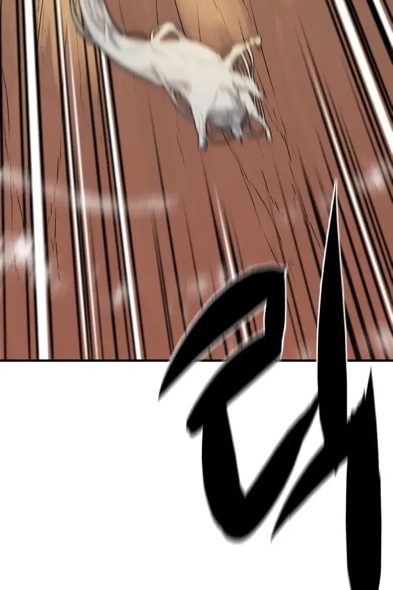 The Greatest Estate Developer Chapter 79 Page 40