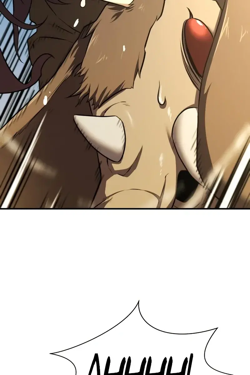 The Greatest Estate Developer Chapter 79 Page 42