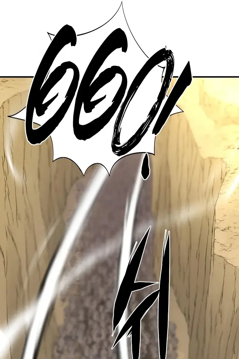 The Greatest Estate Developer Chapter 79 Page 58