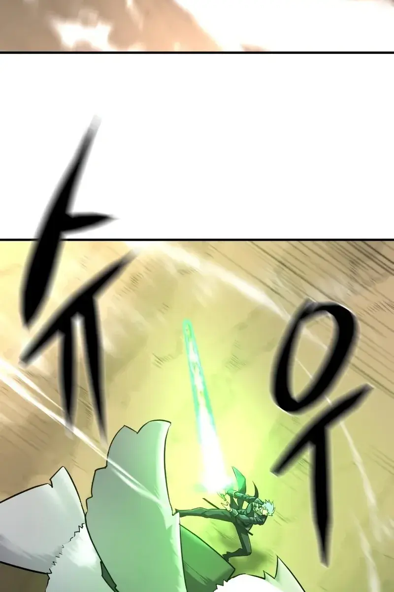 The Greatest Estate Developer Chapter 79 Page 63