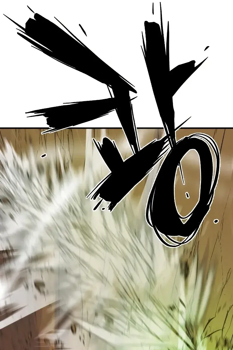 The Greatest Estate Developer Chapter 79 Page 67