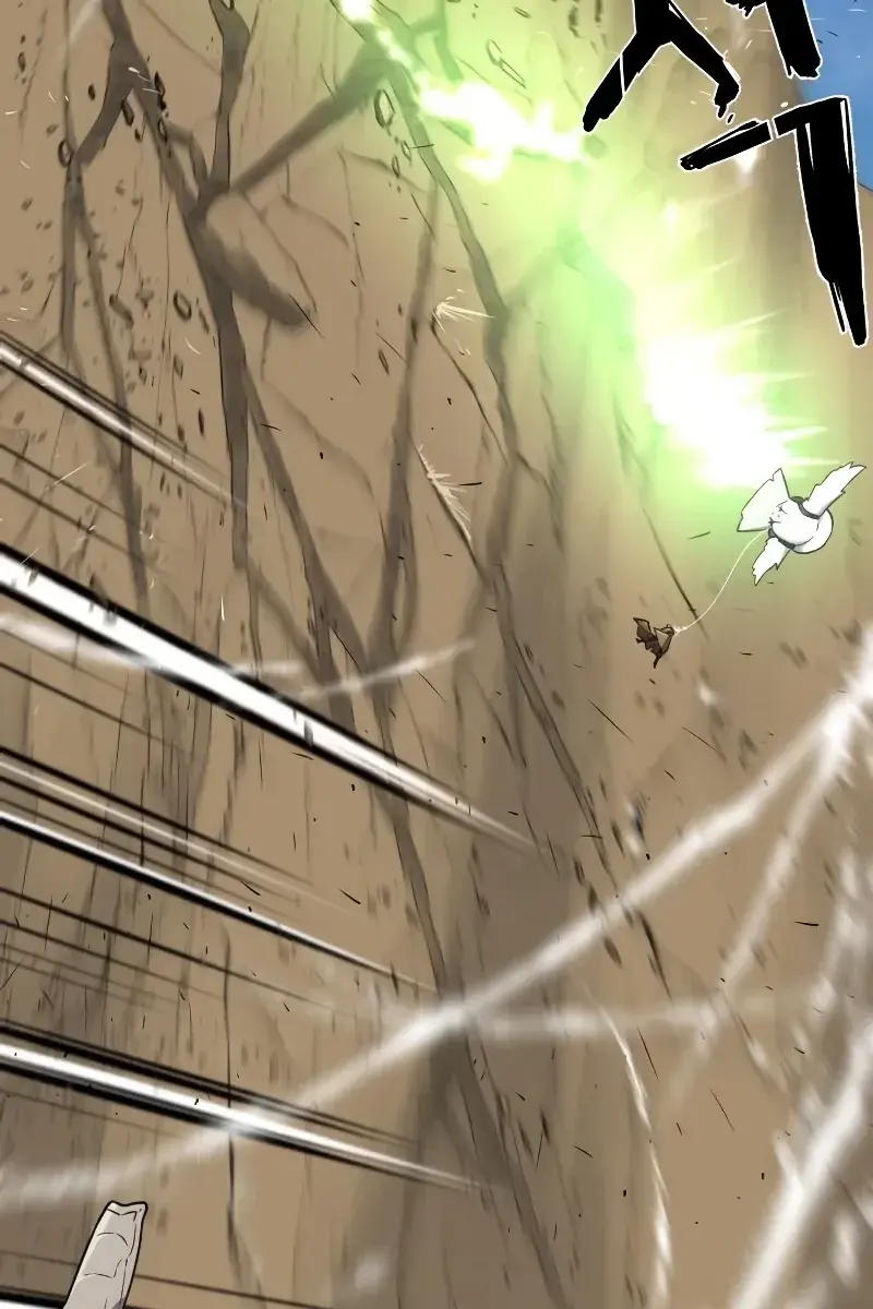 The Greatest Estate Developer Chapter 79 Page 74