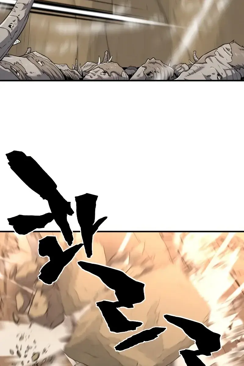 The Greatest Estate Developer Chapter 79 Page 75