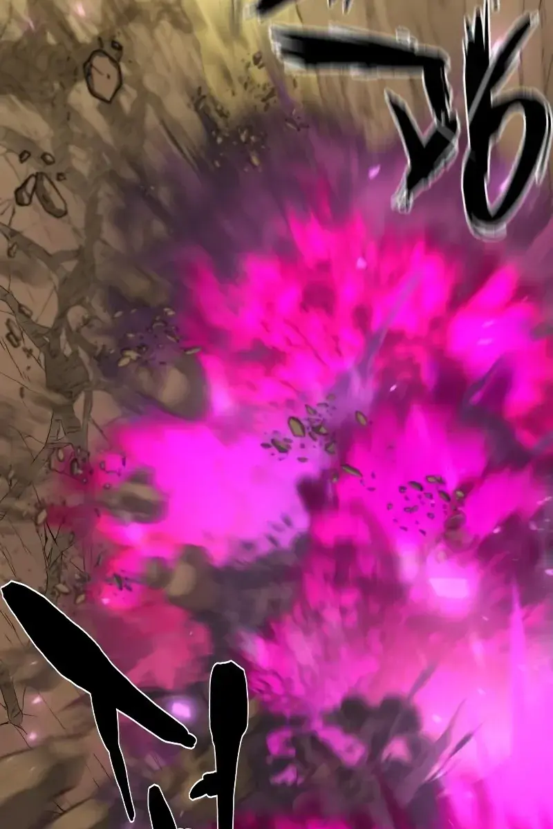 The Greatest Estate Developer Chapter 79 Page 84