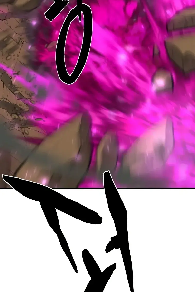 The Greatest Estate Developer Chapter 79 Page 85