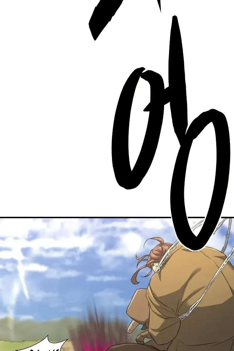 The Greatest Estate Developer Chapter 79 Page 86