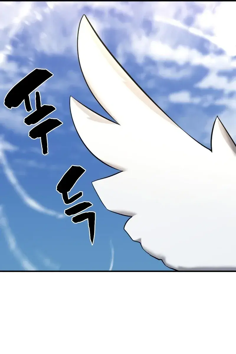 The Greatest Estate Developer Chapter 79 Page 90