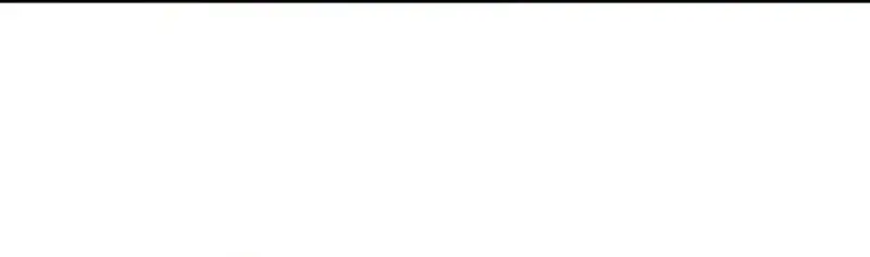 The Greatest Estate Developer Chapter 80 Page 45