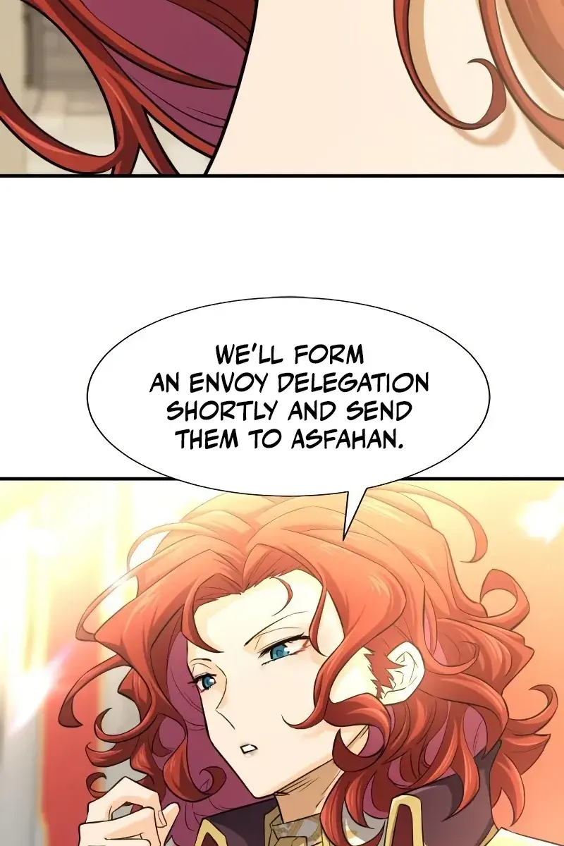 The Greatest Estate Developer Chapter 80 Page 83