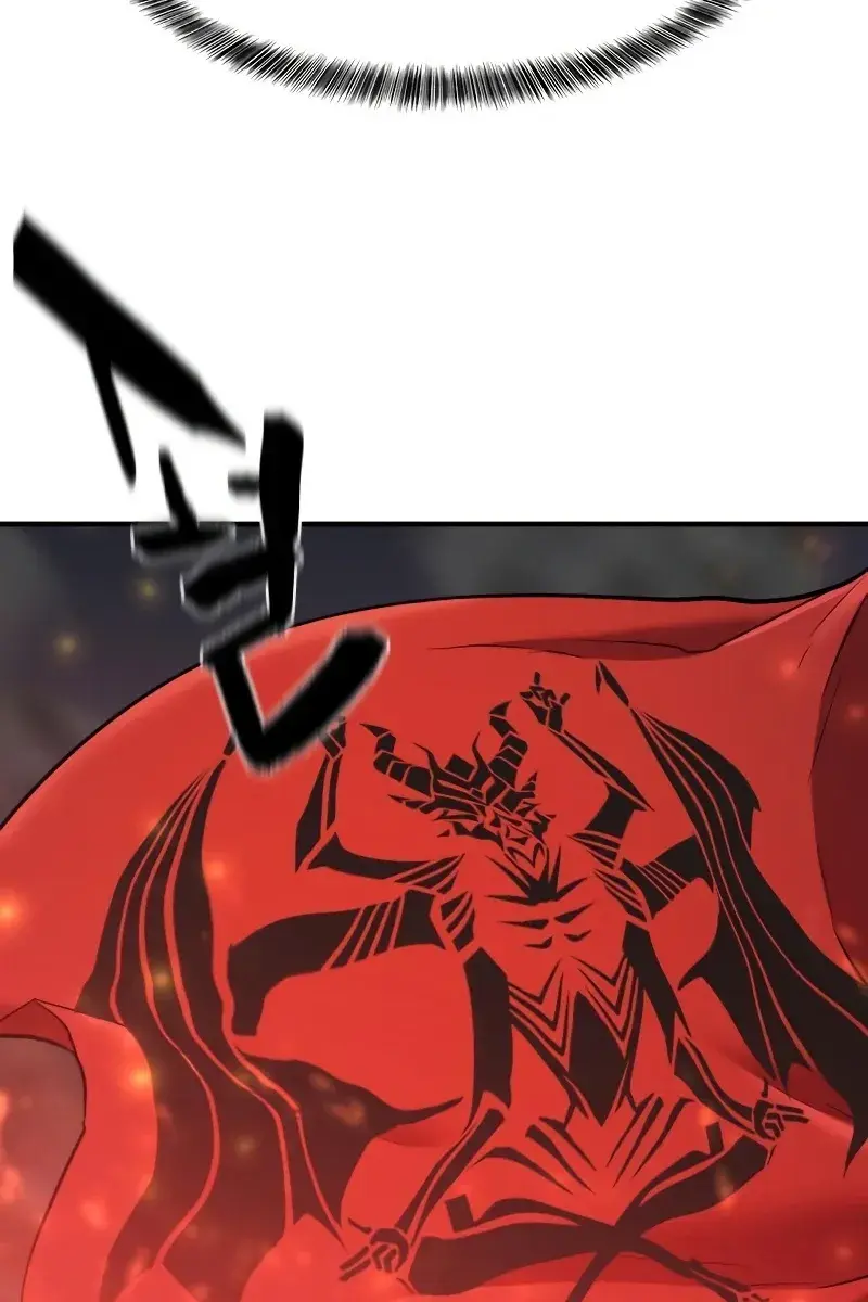 The Greatest Estate Developer Chapter 80 Page 95