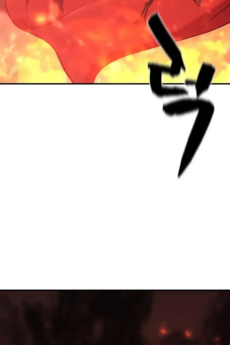 The Greatest Estate Developer Chapter 80 Page 96