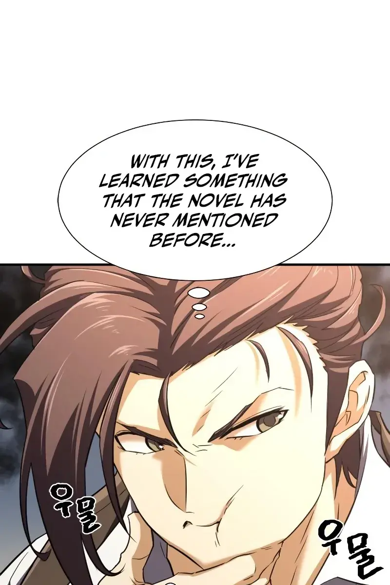 The Greatest Estate Developer Chapter 80 Page 99