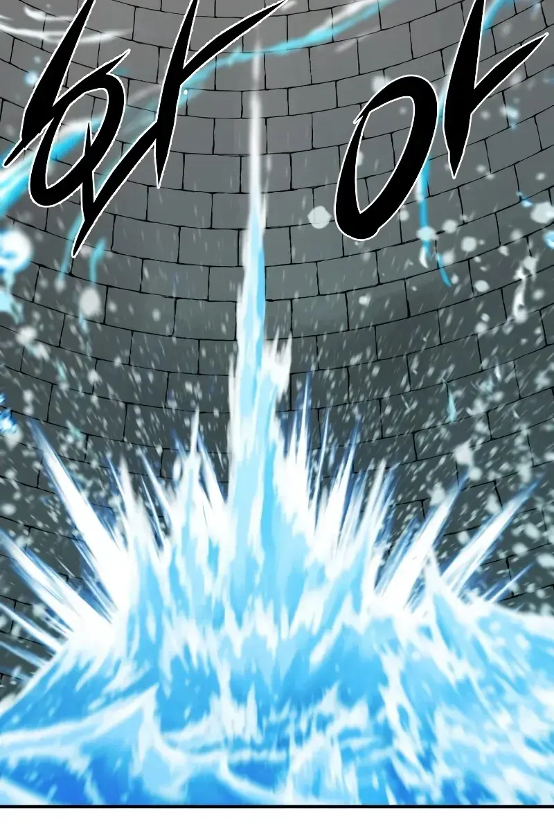 The Greatest Estate Developer Chapter 81 Page 15