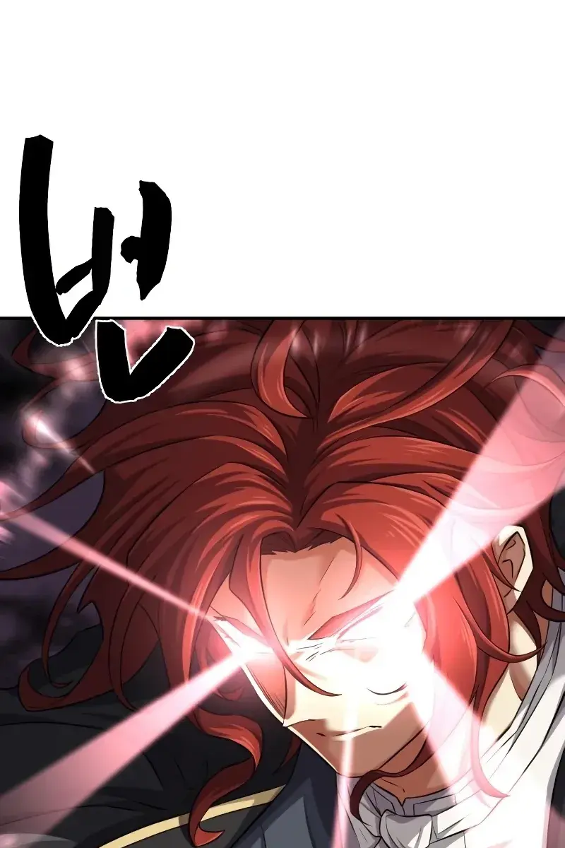 The Greatest Estate Developer Chapter 81 Page 16