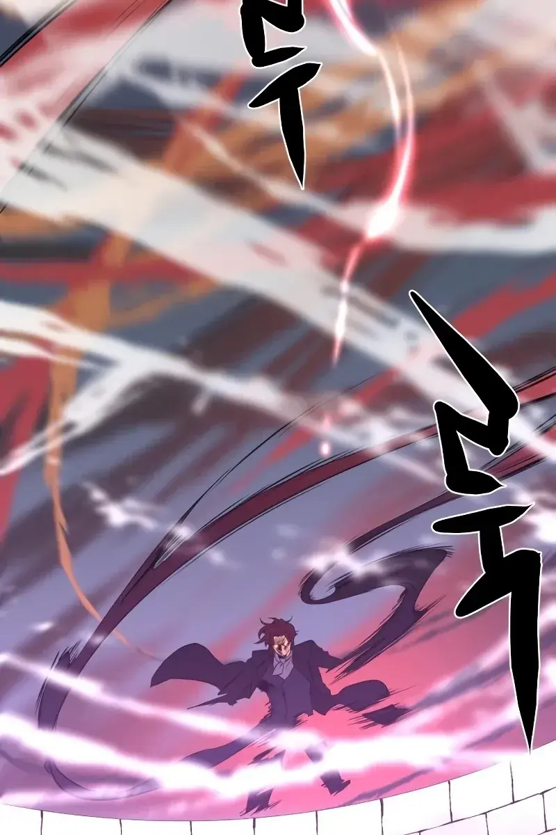 The Greatest Estate Developer Chapter 81 Page 19