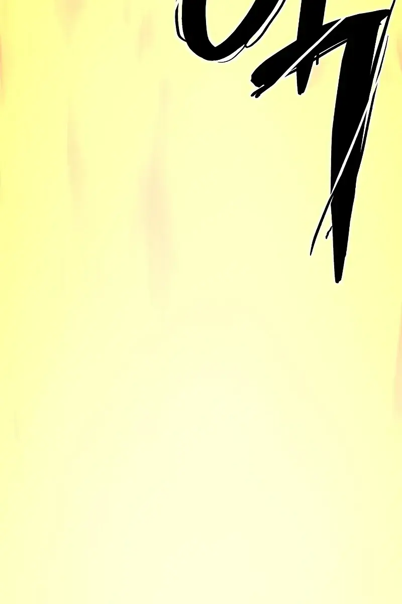 The Greatest Estate Developer Chapter 81 Page 26