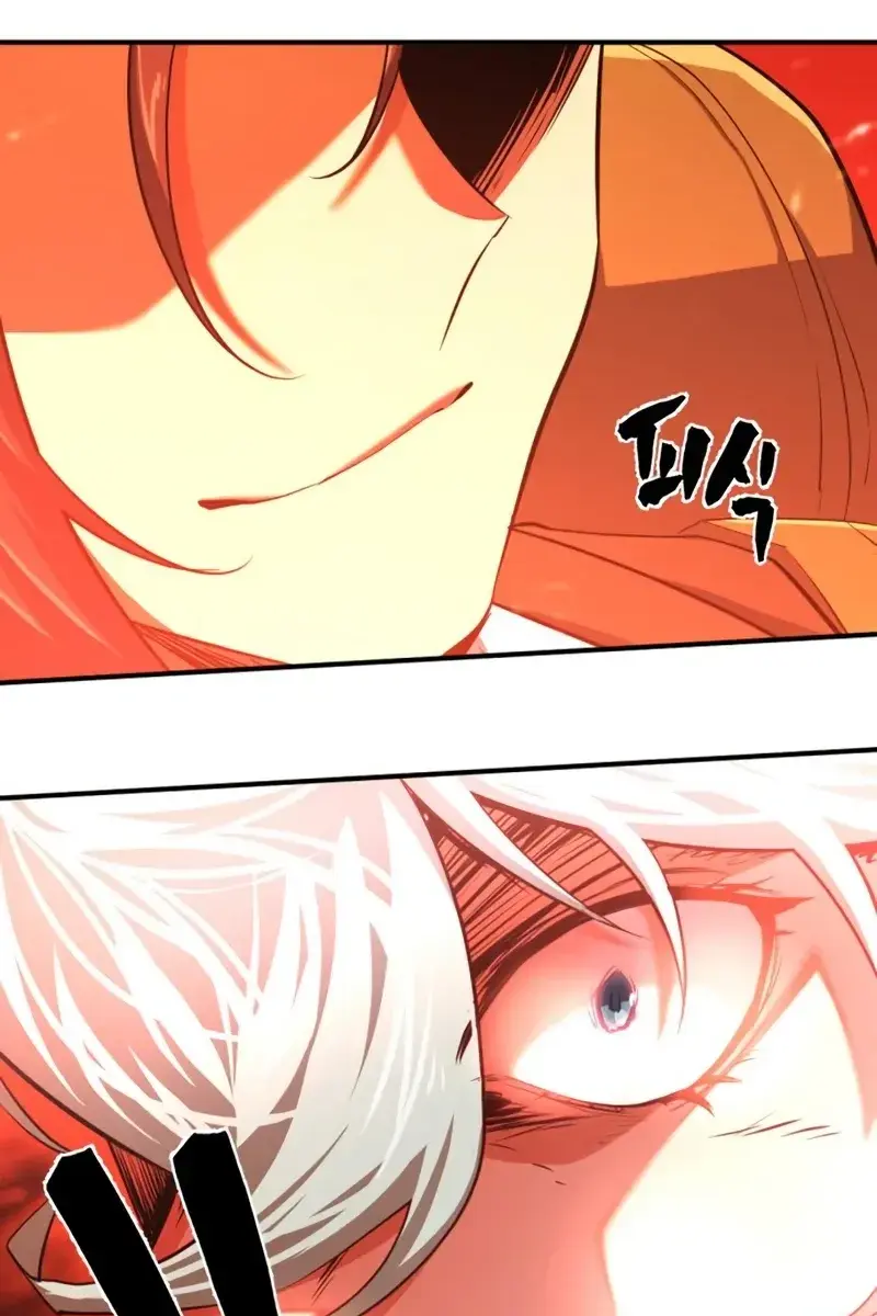 The Greatest Estate Developer Chapter 82 Page 18