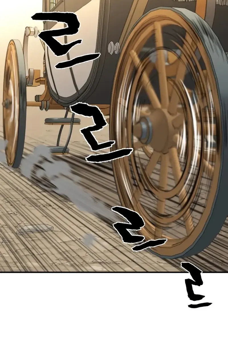 The Greatest Estate Developer Chapter 82 Page 24