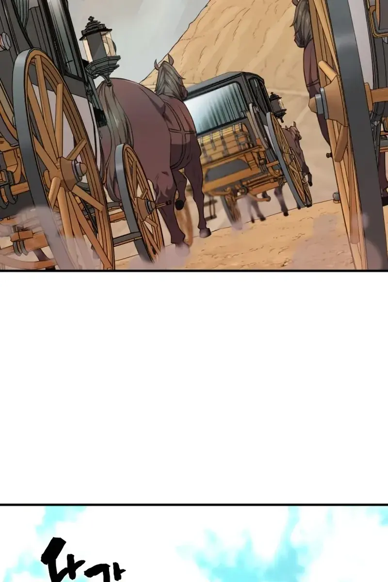 The Greatest Estate Developer Chapter 82 Page 34