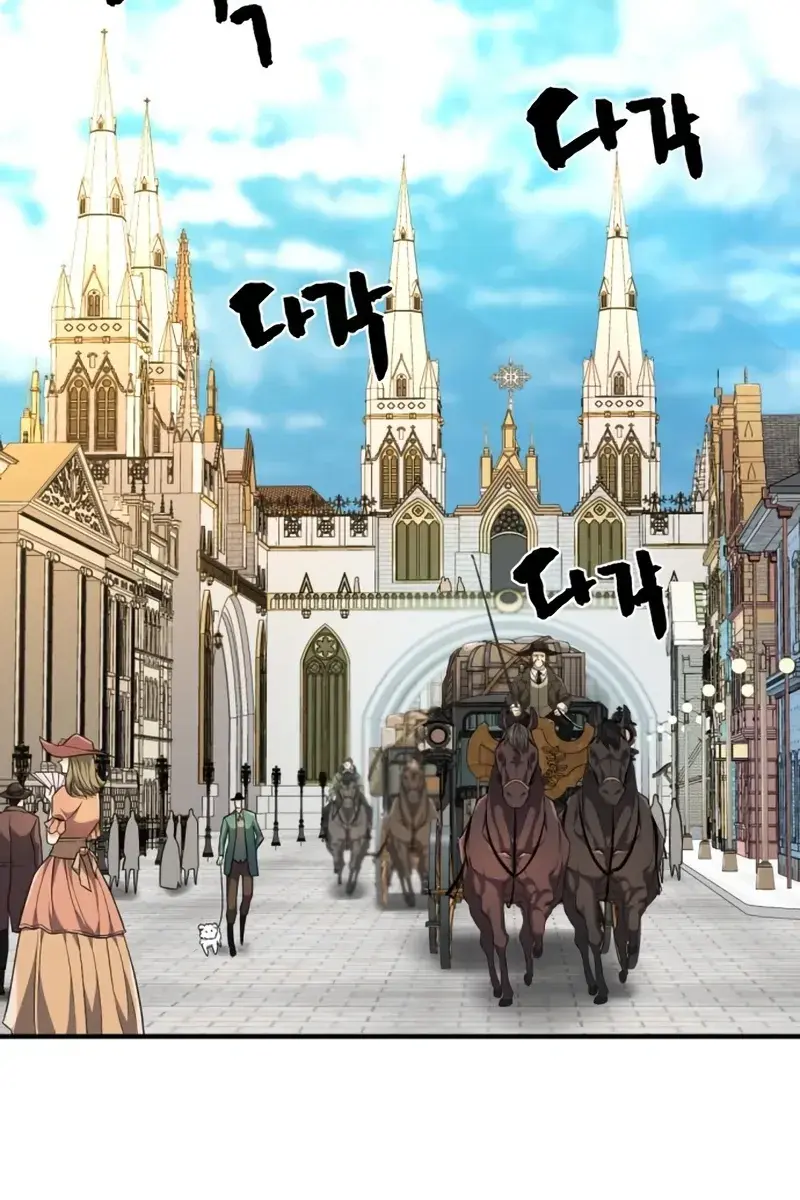 The Greatest Estate Developer Chapter 82 Page 35