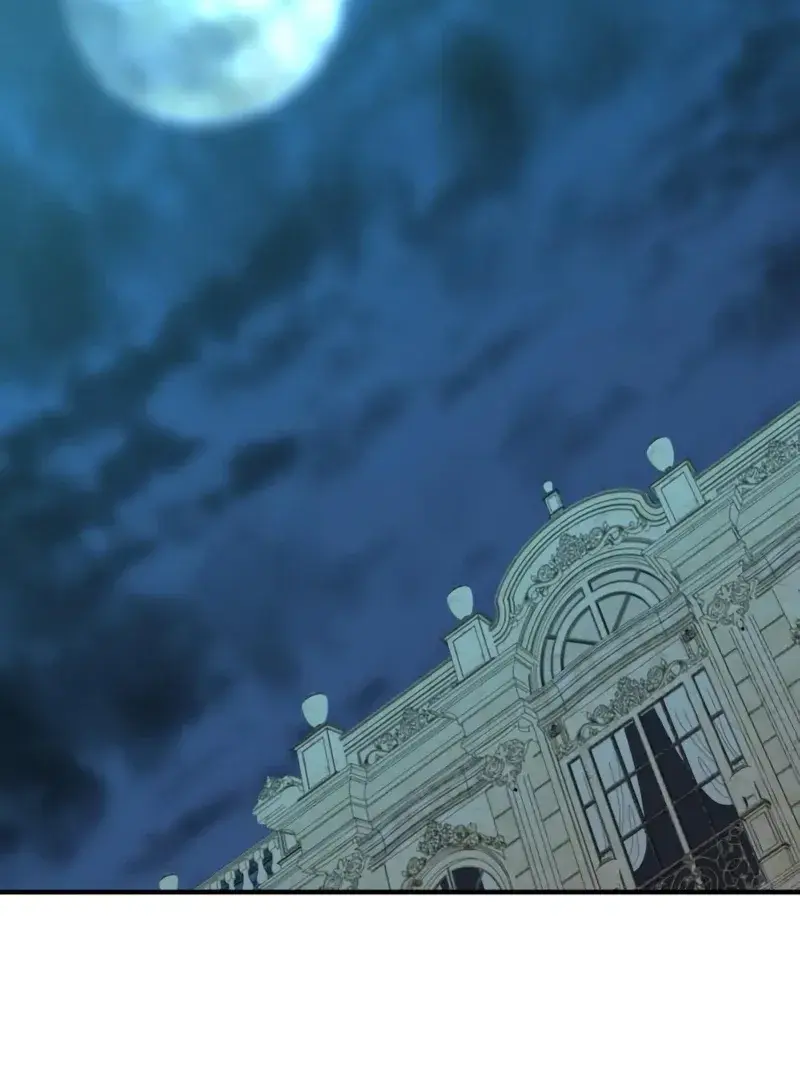 The Greatest Estate Developer Chapter 82 Page 75