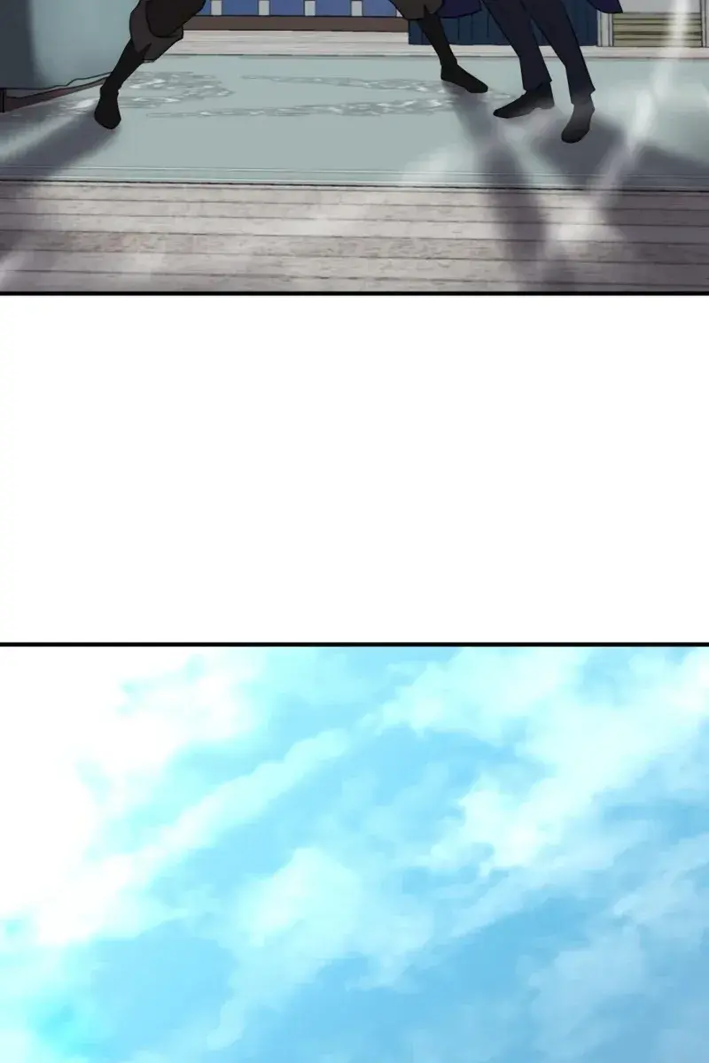 The Greatest Estate Developer Chapter 82 Page 84