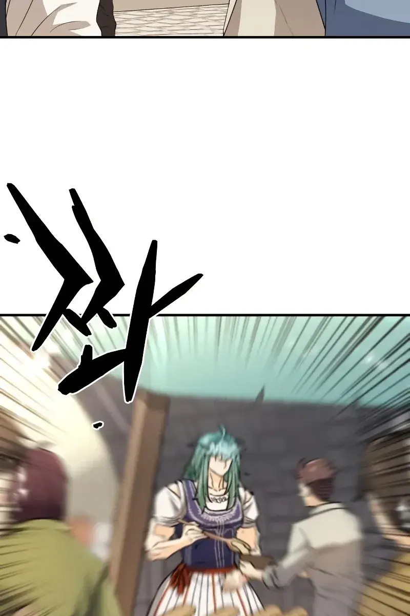 The Greatest Estate Developer Chapter 83 Page 19