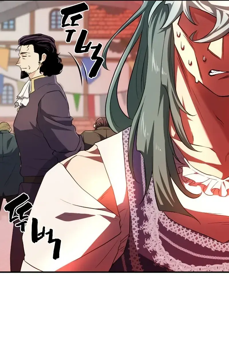 The Greatest Estate Developer Chapter 83 Page 45