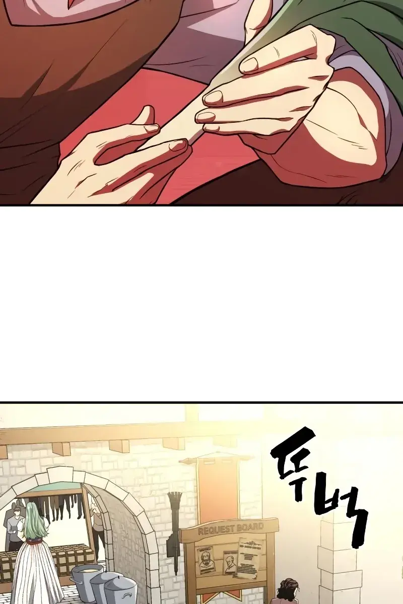 The Greatest Estate Developer Chapter 83 Page 48