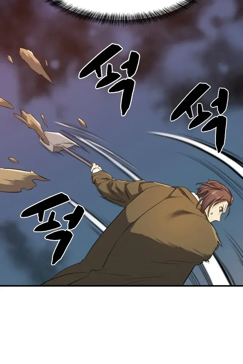 The Greatest Estate Developer Chapter 83 Page 65