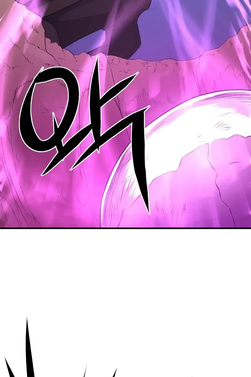 The Greatest Estate Developer Chapter 83 Page 81