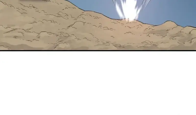 The Greatest Estate Developer Chapter 83 Page 95