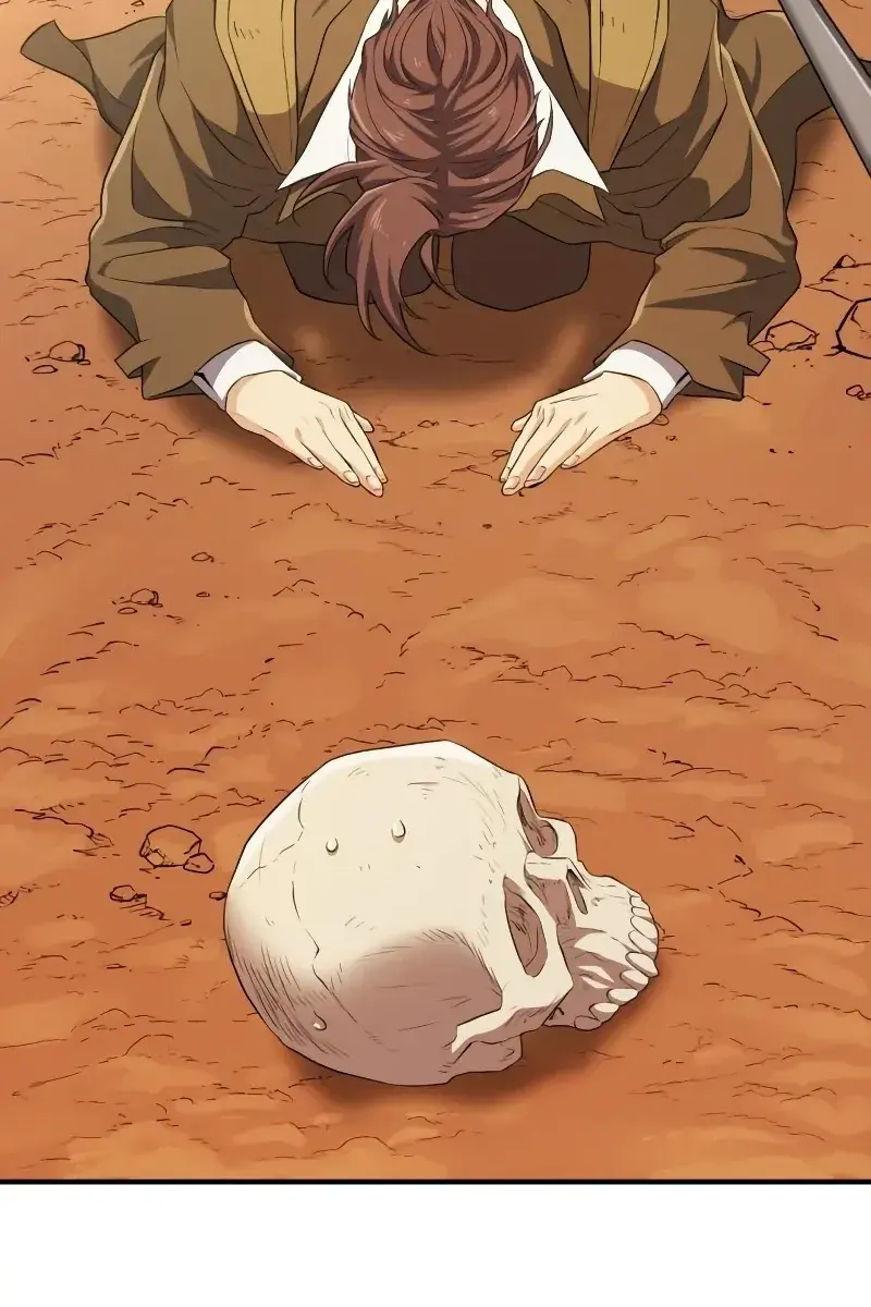 The Greatest Estate Developer Chapter 83 Page 119