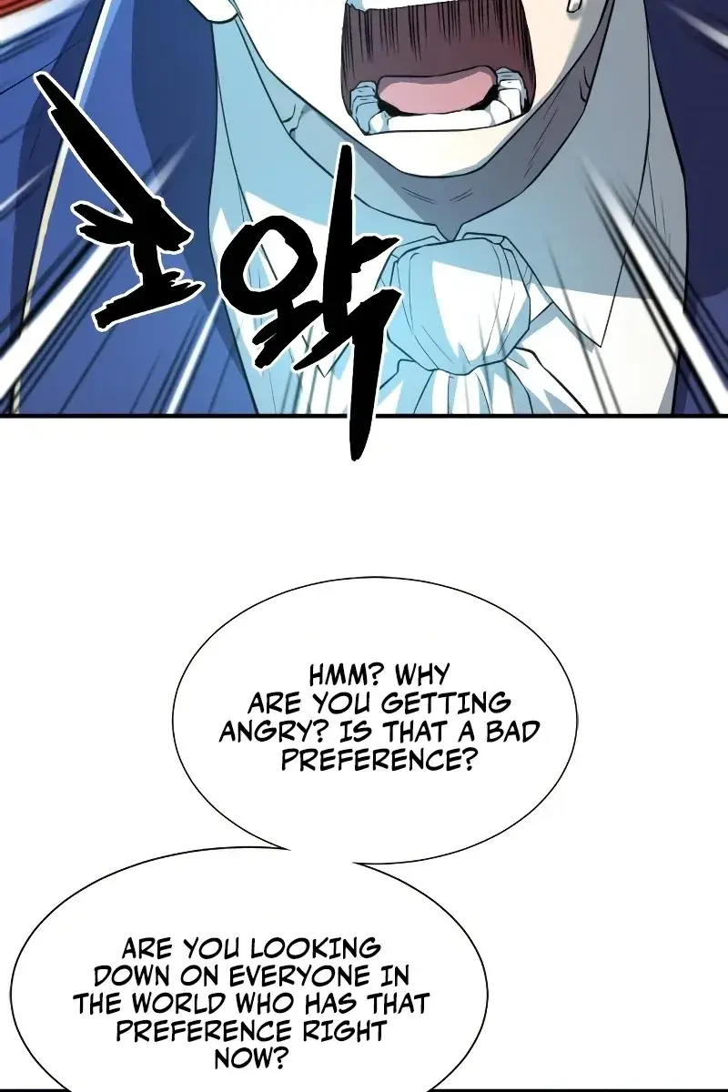 The Greatest Estate Developer Chapter 84 Page 16