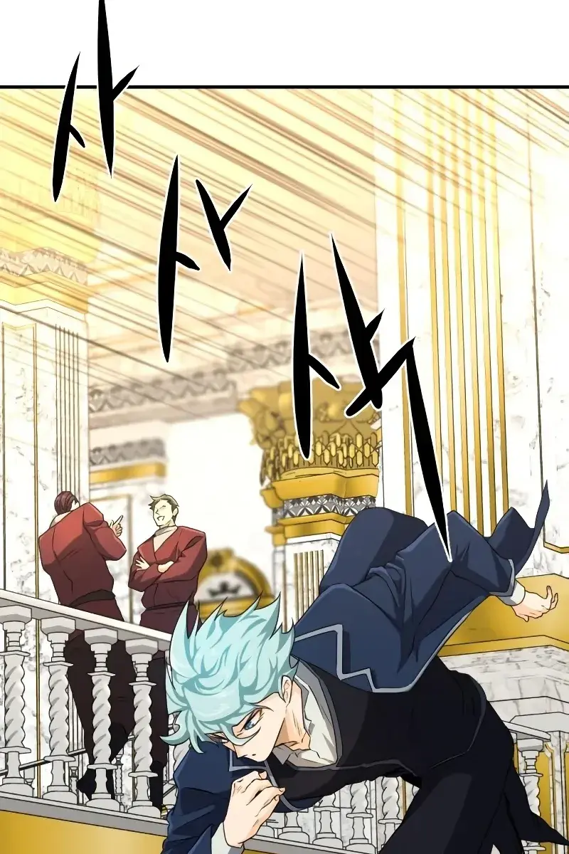 The Greatest Estate Developer Chapter 84 Page 57