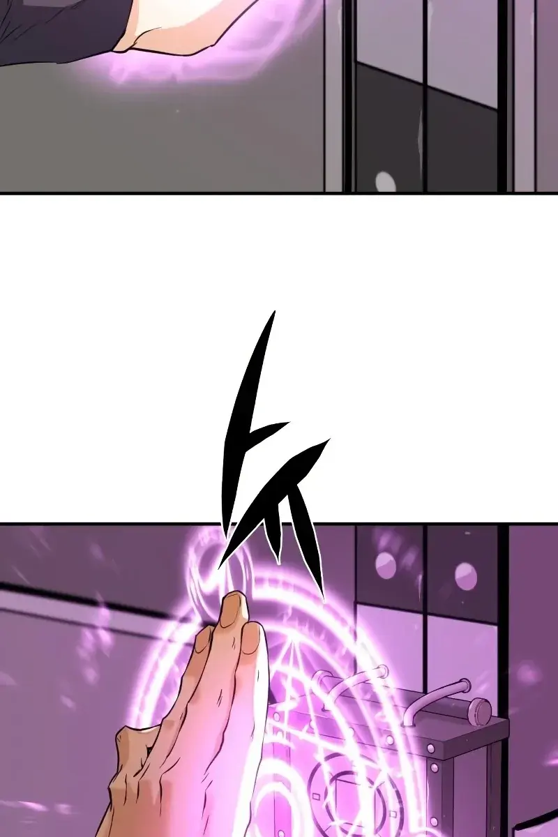 The Greatest Estate Developer Chapter 84 Page 66