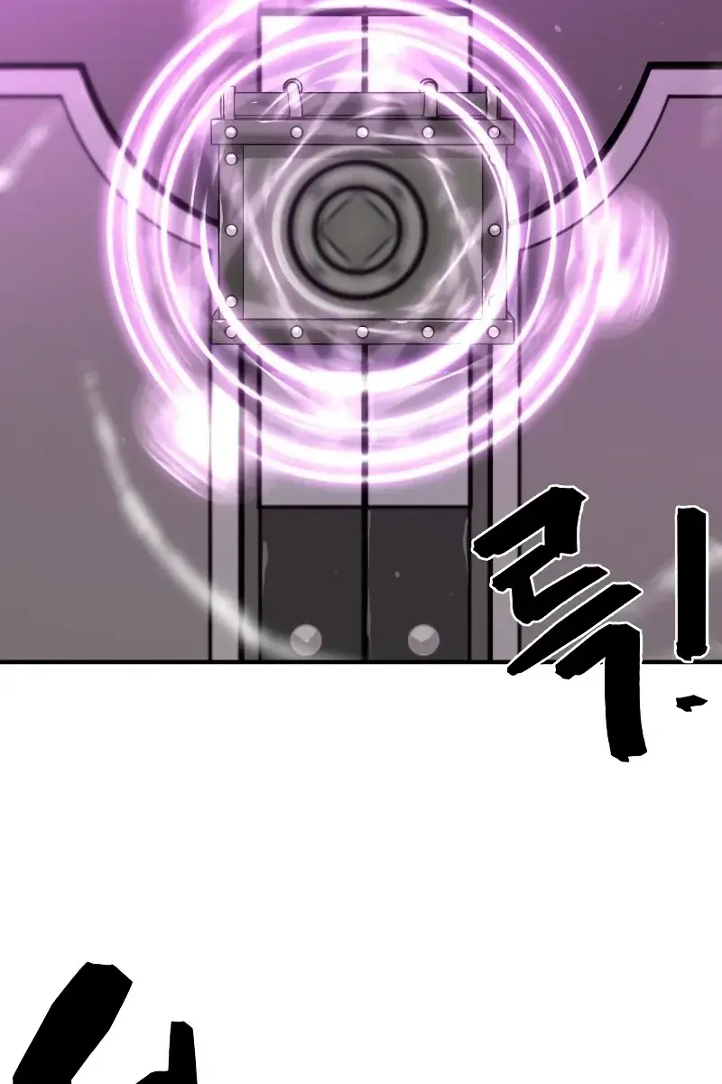 The Greatest Estate Developer Chapter 84 Page 68