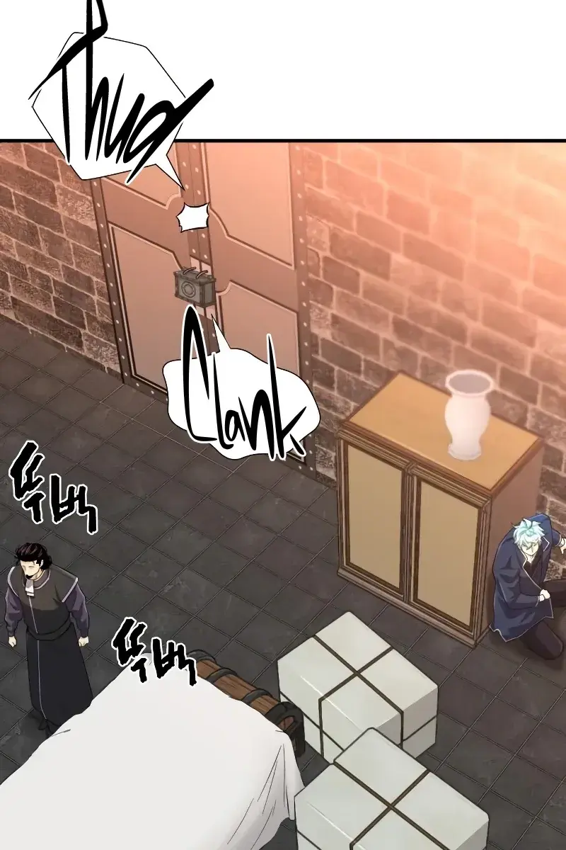 The Greatest Estate Developer Chapter 84 Page 80