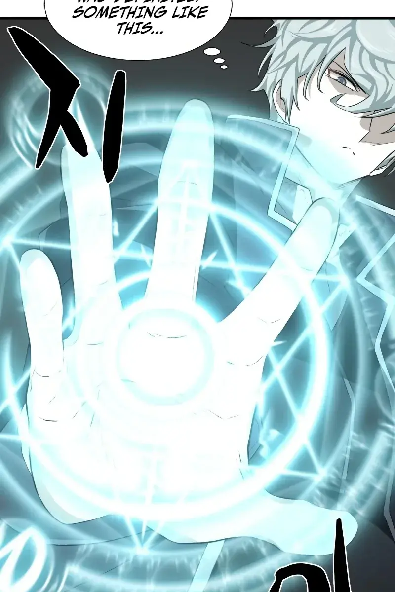 The Greatest Estate Developer Chapter 84 Page 84