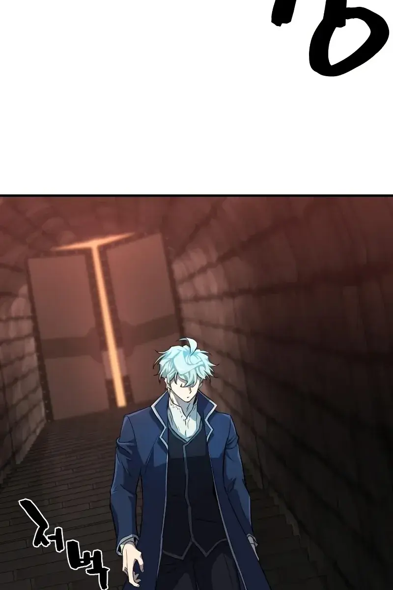 The Greatest Estate Developer Chapter 84 Page 87