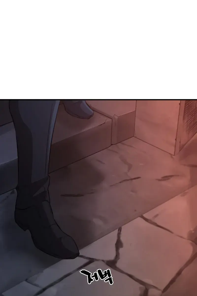 The Greatest Estate Developer Chapter 84 Page 90