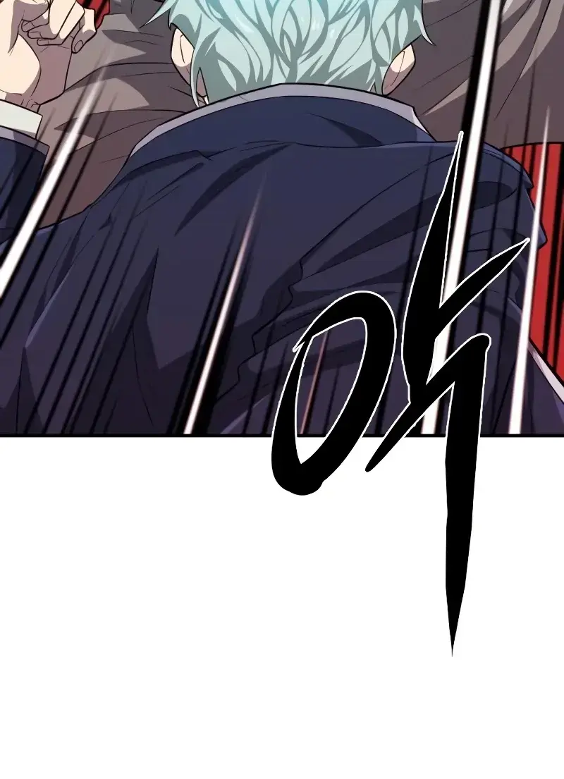 The Greatest Estate Developer Chapter 84 Page 107